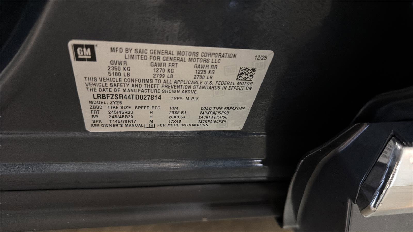 New 2026 Buick Envision Avenir image 28