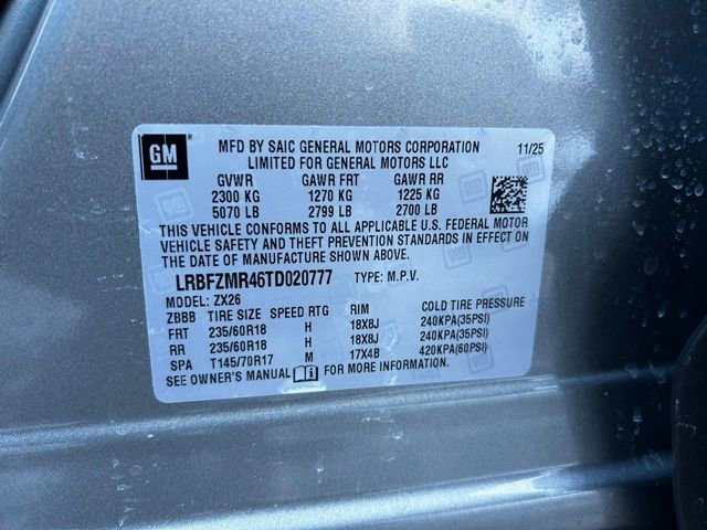 New 2026 Buick Envision Preferred image 9