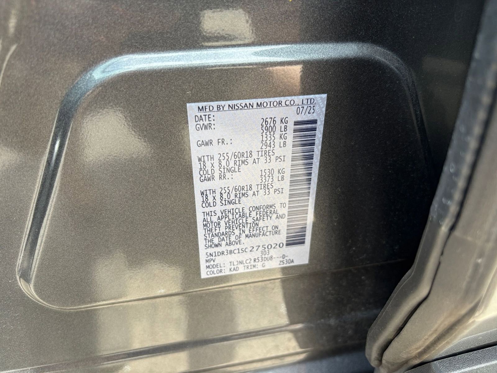 Used 2025 Nissan Pathfinder SV AWD/4WD image 31