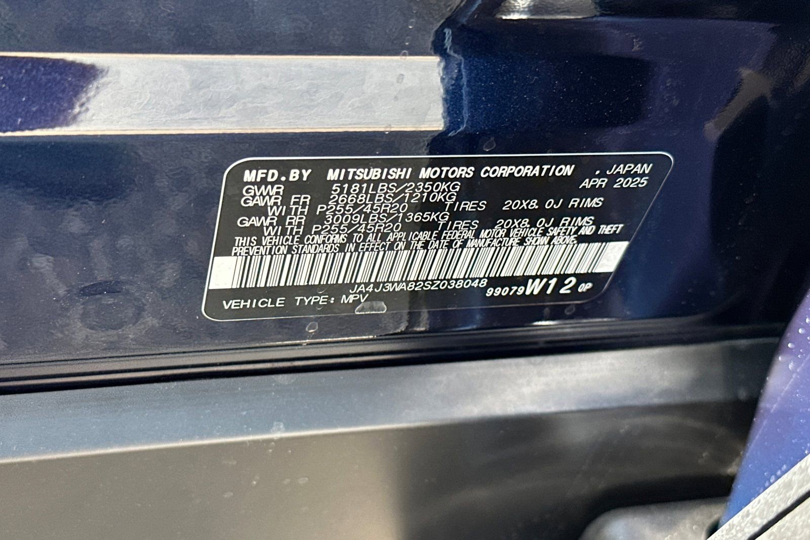 New 2025 Mitsubishi Outlander SEL image 28