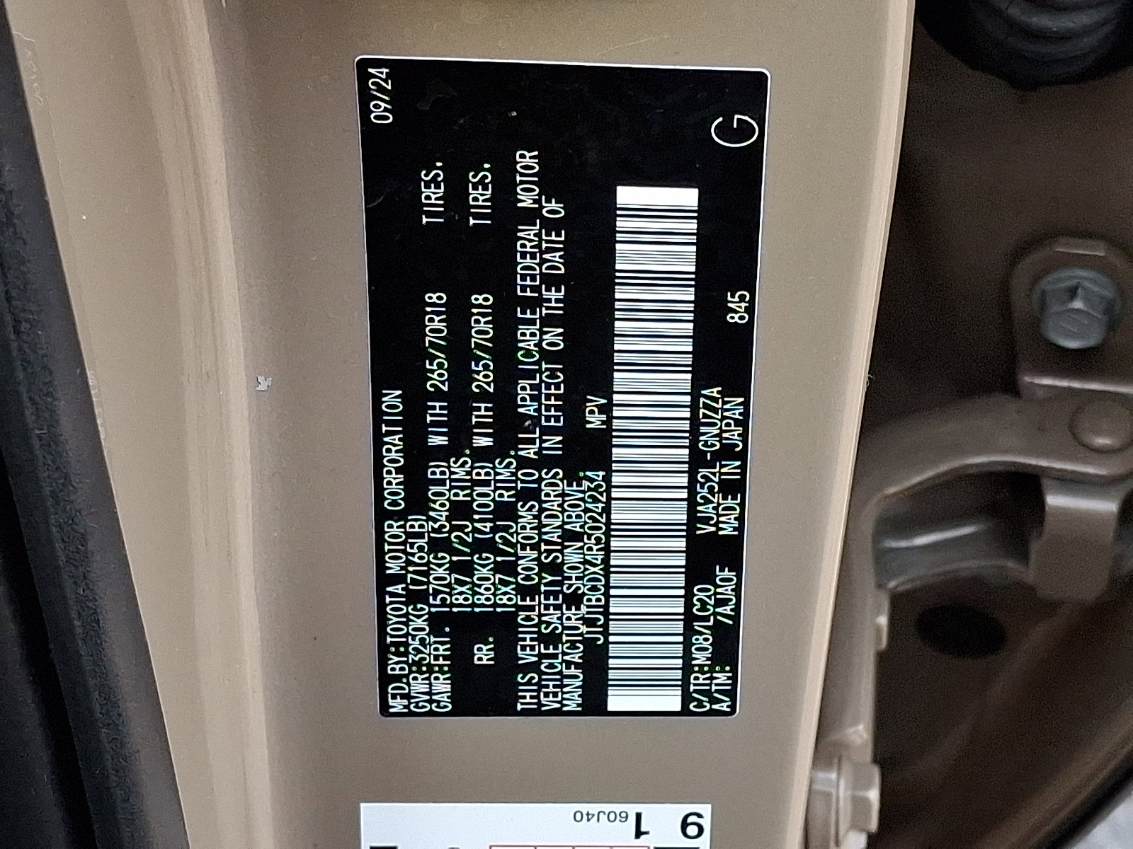 Used 2024 Lexus GX 550 image 29