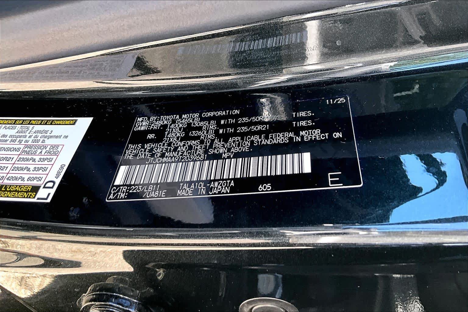 Used 2026 Lexus RX 350 Premium Plus w/ Accessory Package (Z1) FWD image 35