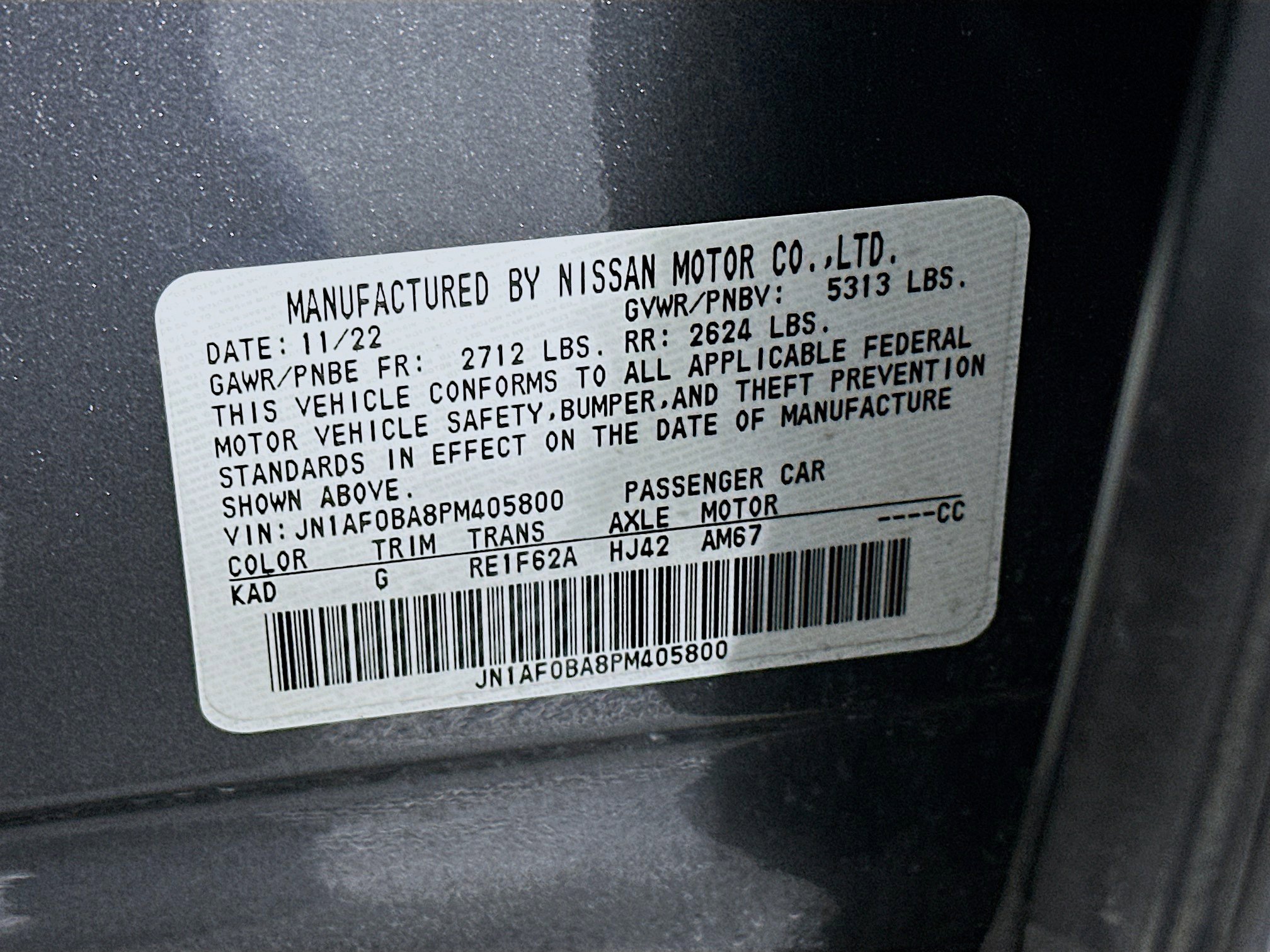 Used 2023 Nissan Ariya FWD image 12