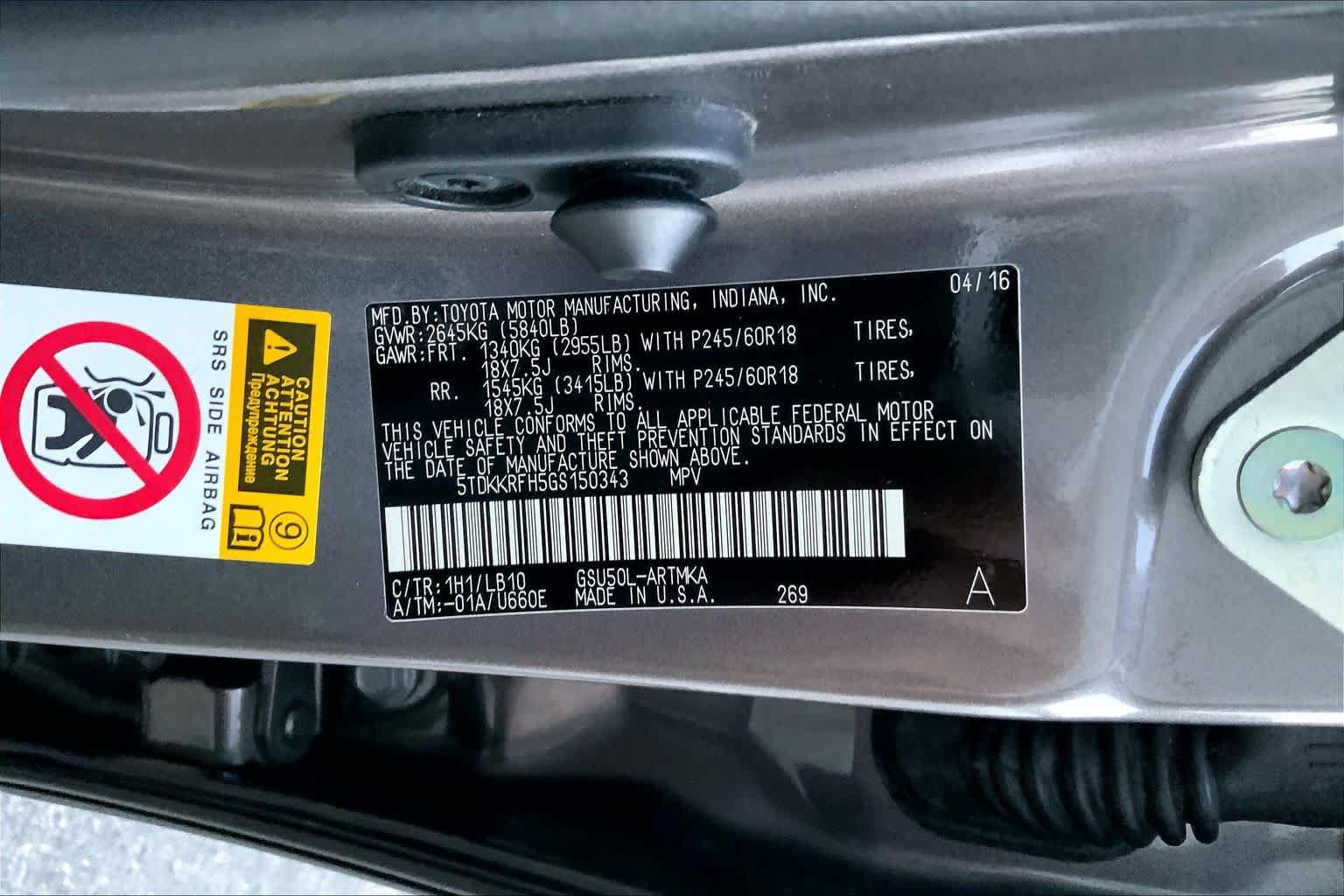 Used 2016 Toyota Highlander XLE FWD image 31