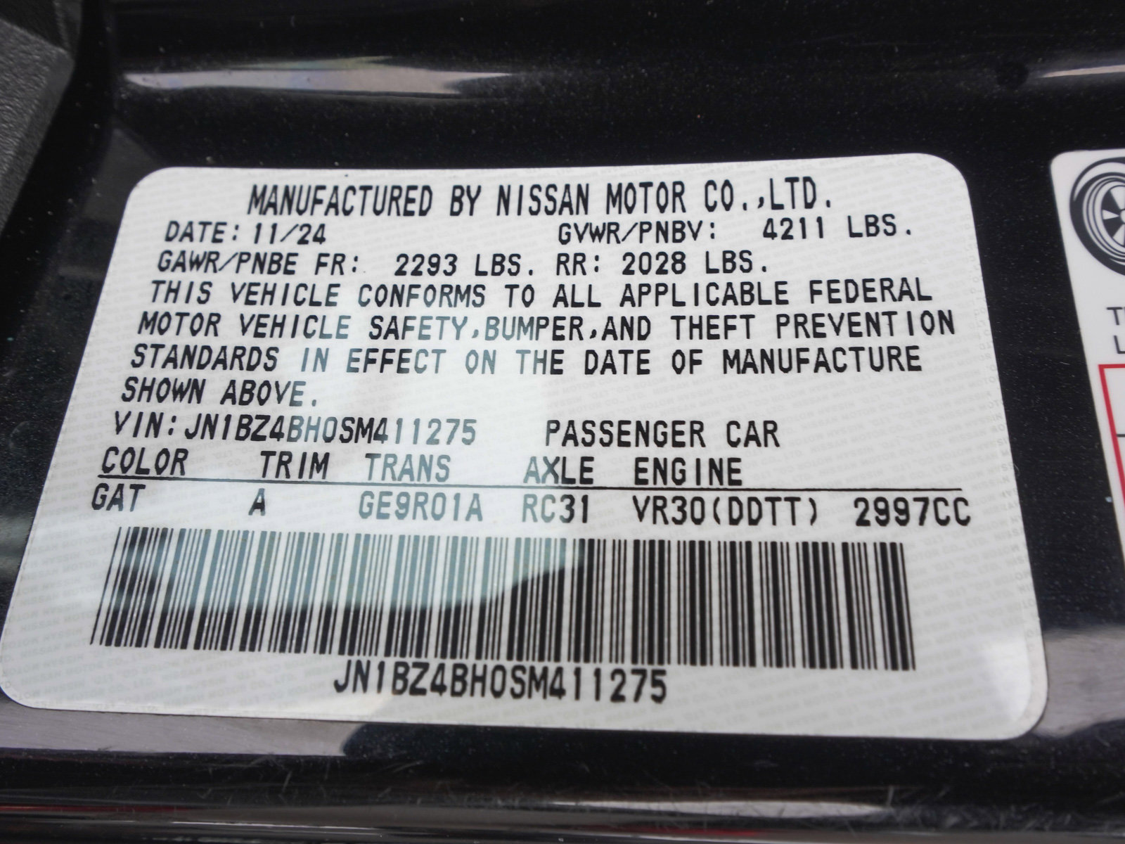 Used 2025 Nissan Z Performance w/ Floor Mat Package image 13