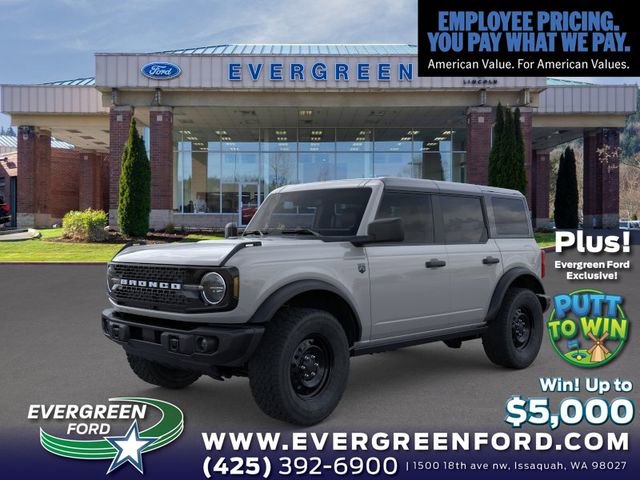 New 2026 Ford Bronco Big Bend w/ Black Diamond Package