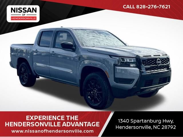 New 2026 Nissan Frontier SV 360° Tour