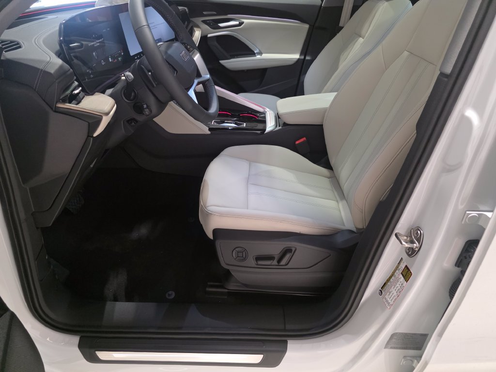 New 2026 Audi Q5 Premium Plus AWD/4WD image 19