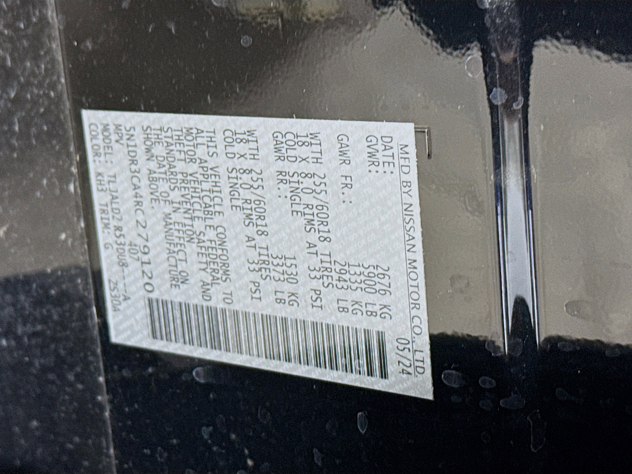 Used 2024 Nissan Pathfinder SL w/ Black Appearance Package image 40