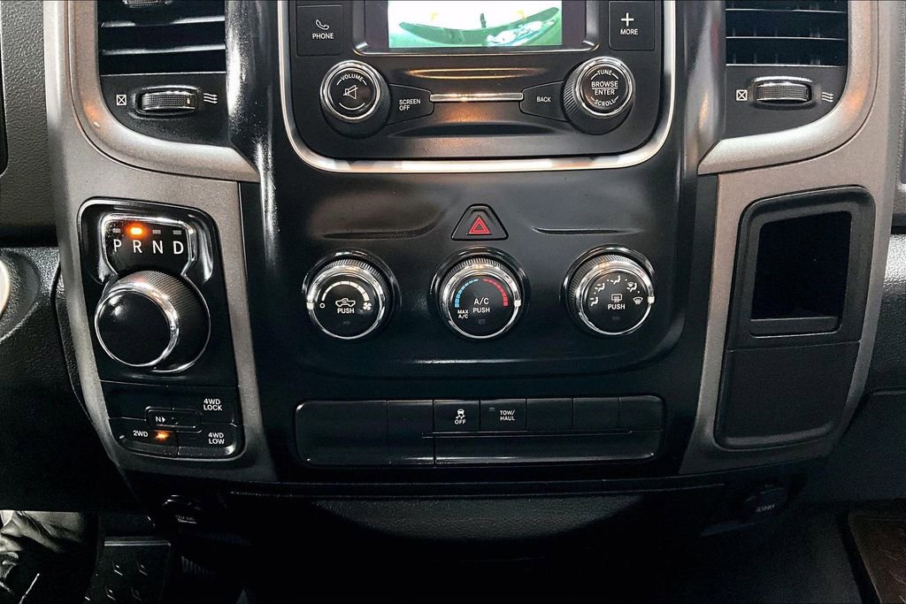 Used 2018 RAM 1500 Express image 15