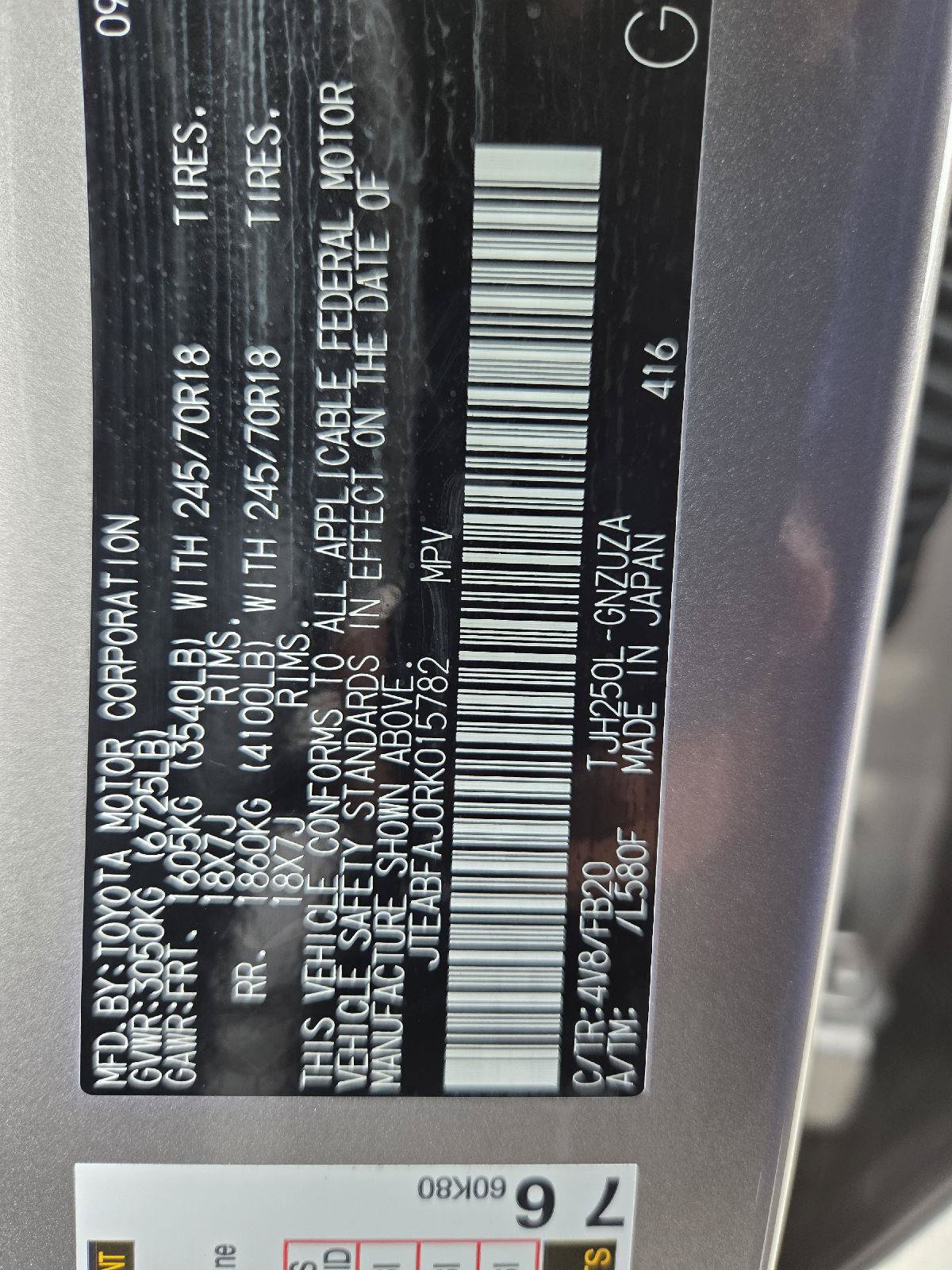 Used 2024 Toyota Land Cruiser 1958 AWD/4WD image 41