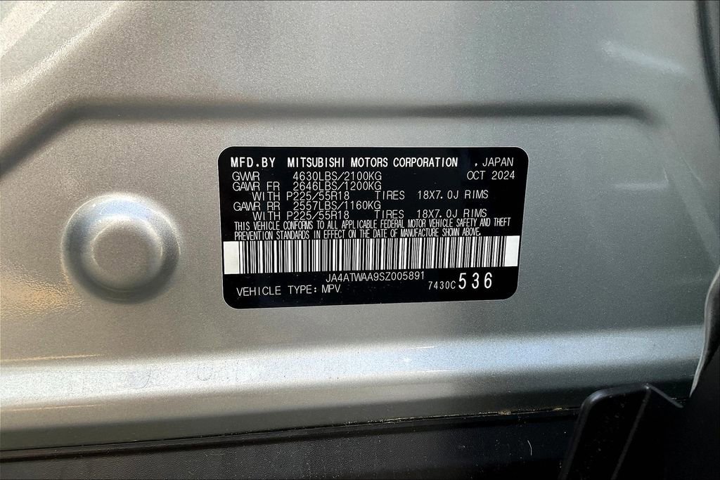 New 2025 Mitsubishi Eclipse Cross SE image 12