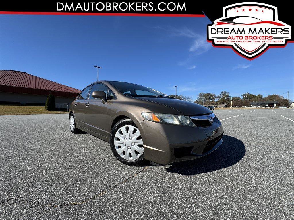 Used 2010 Honda Civic LX image 1