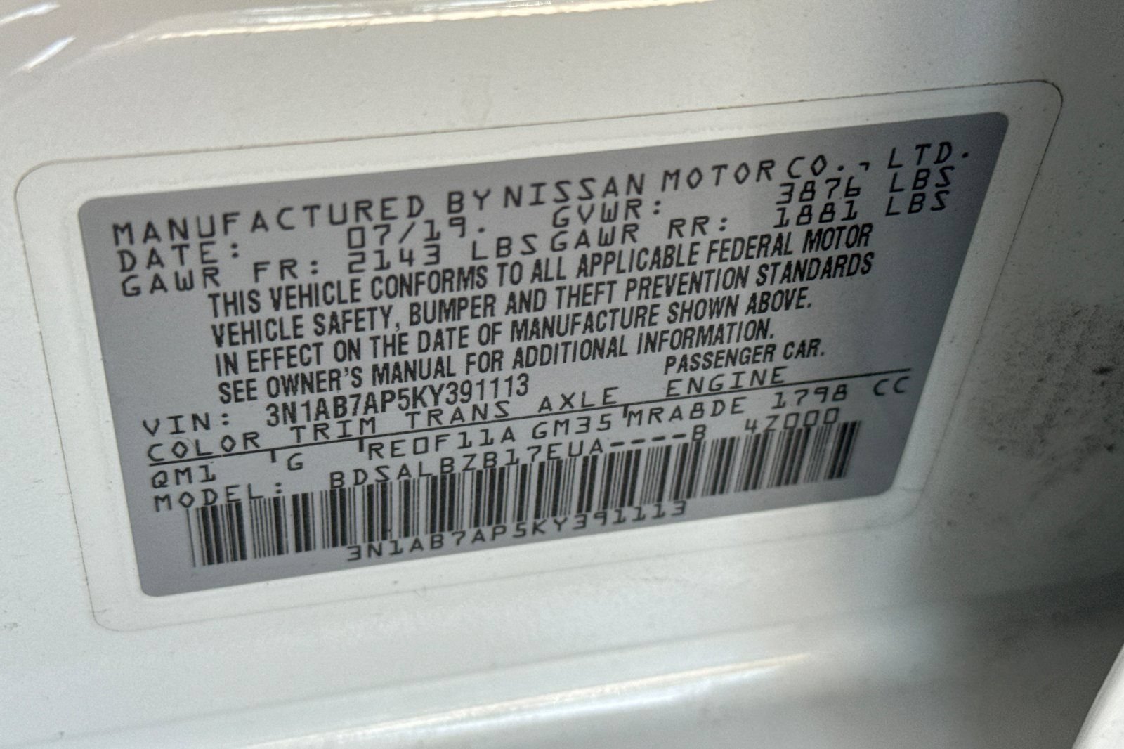 Used 2019 Nissan Sentra S FWD image 30