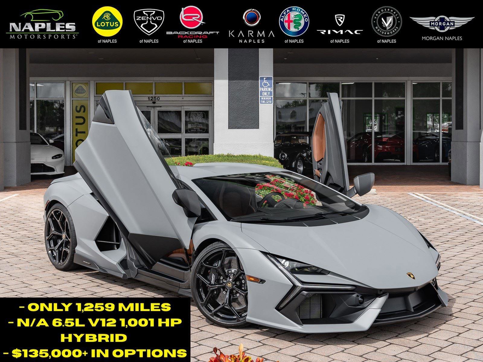 Used 2024 Lamborghini Revuelto