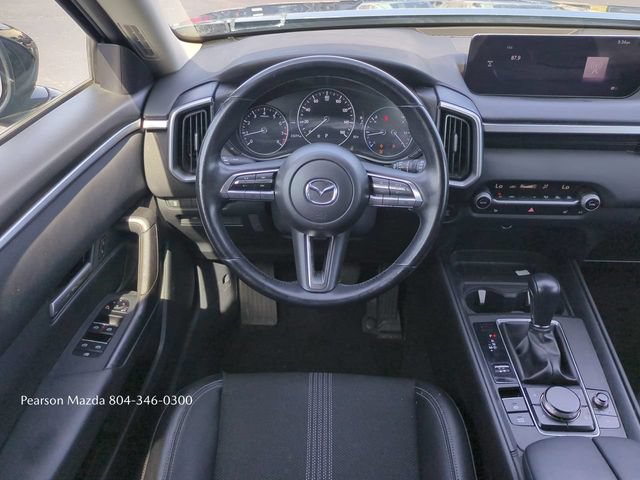 Used 2023 MAZDA CX-50 2.5 S w/ Cargo Package AWD/4WD image 18