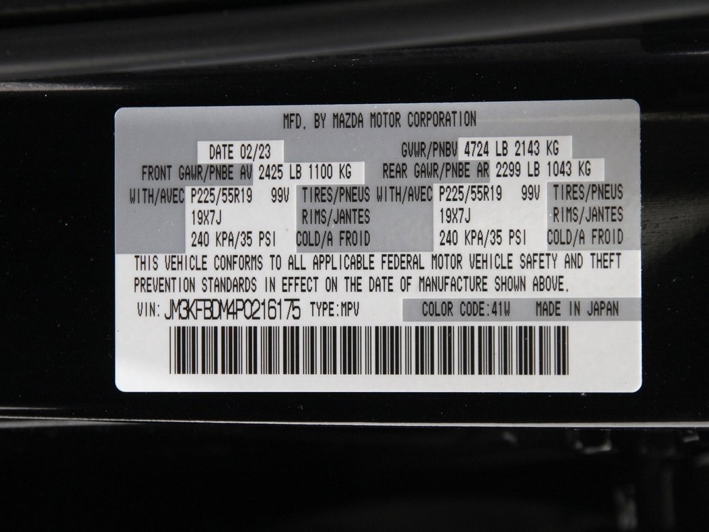 Used 2023 MAZDA CX-5 AWD 2.5 S w/ Premium Package image 21