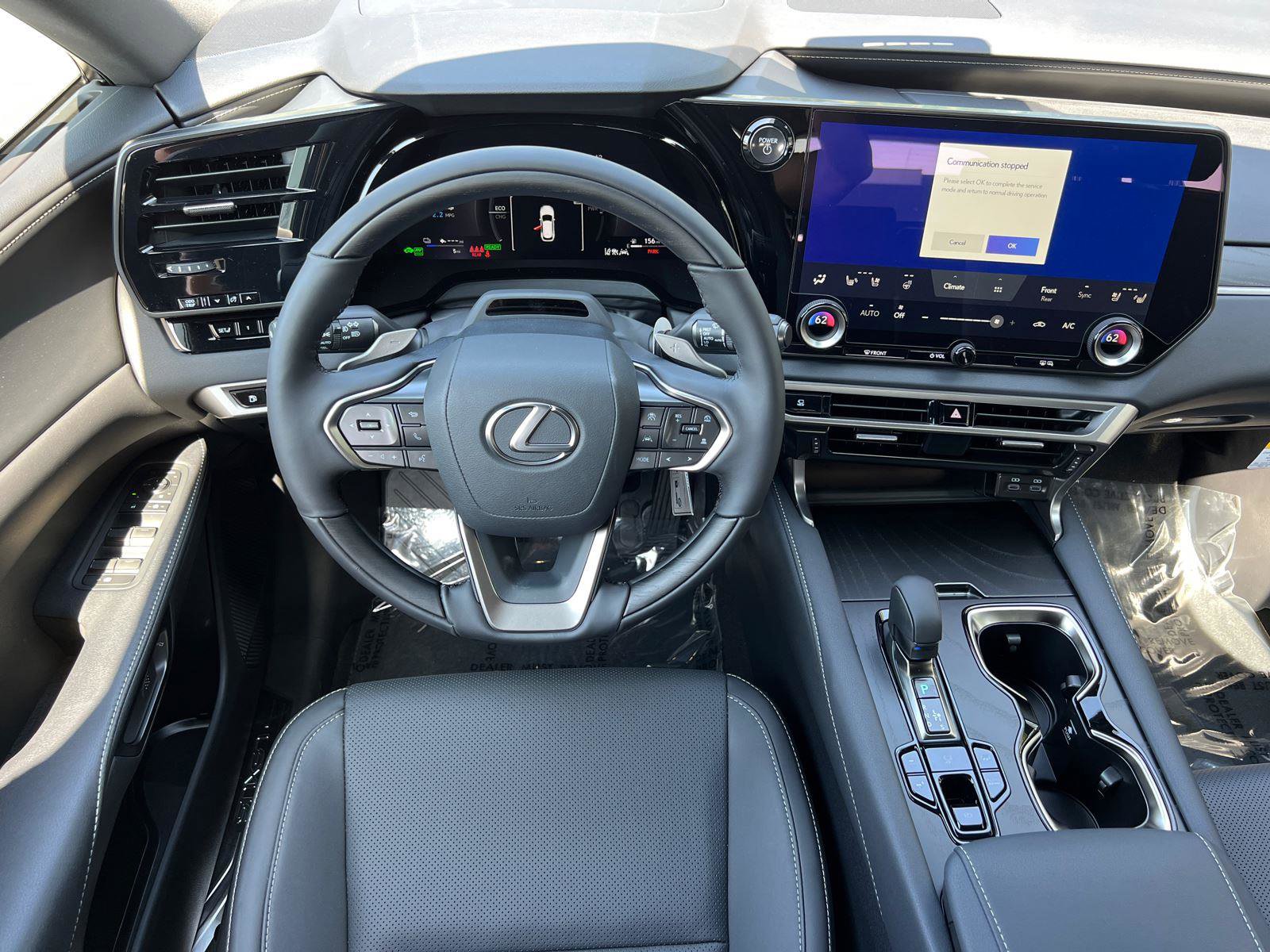 New 2026 Lexus RX 450h AWD image 17