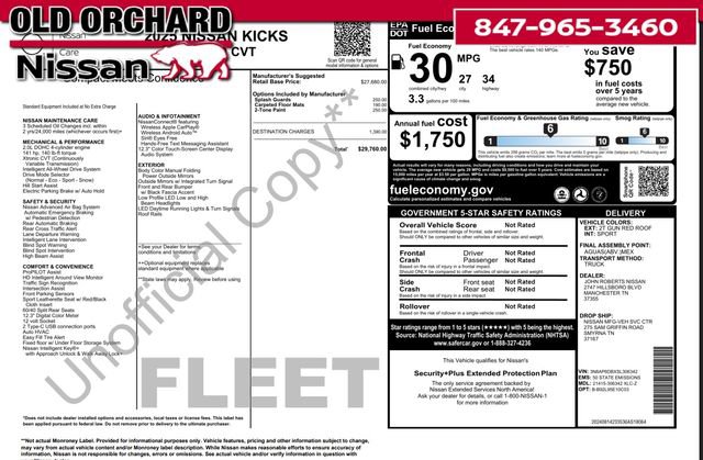 Used 2025 Nissan Kicks SR image 8