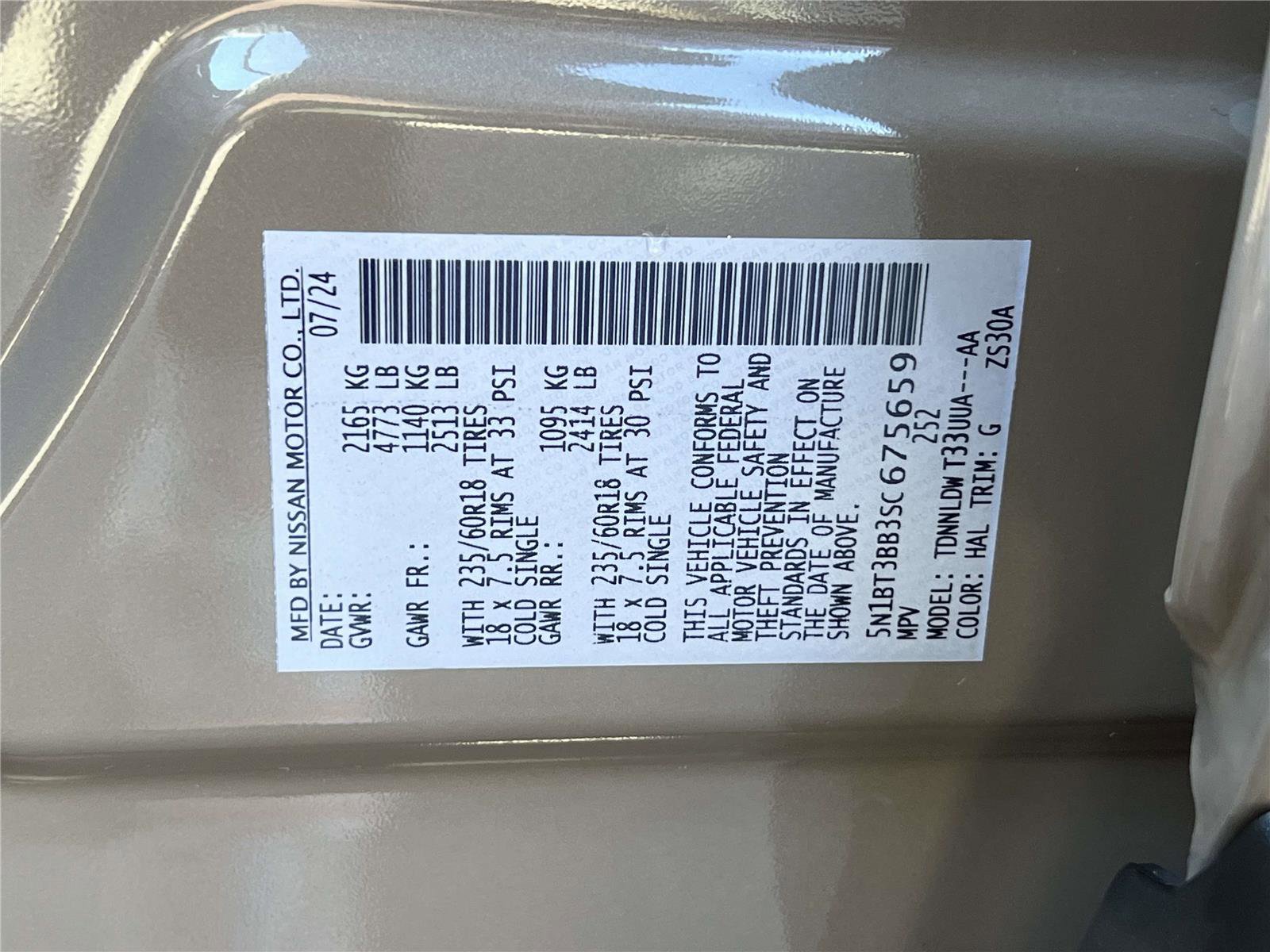 Used 2025 Nissan Rogue SV image 26