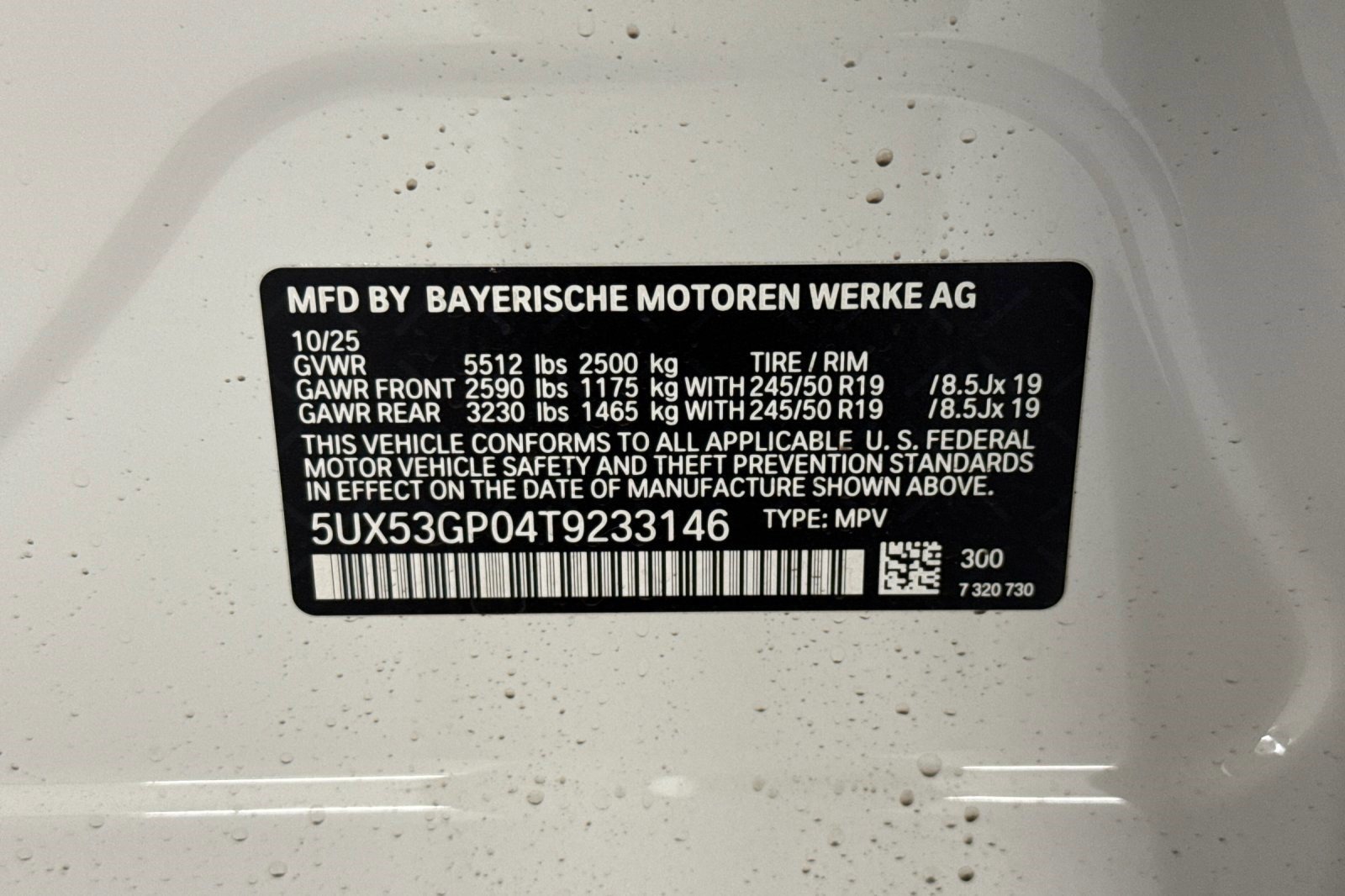 Used 2026 BMW X3 xDrive30i AWD/4WD image 19
