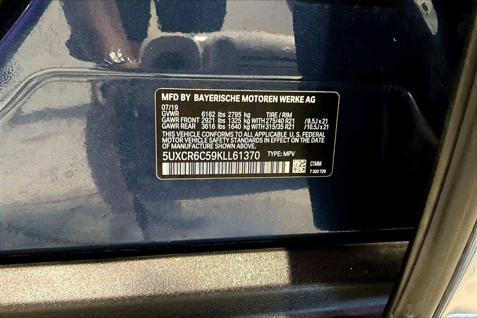 Used 2019 BMW X5 xDrive40i AWD/4WD image 18