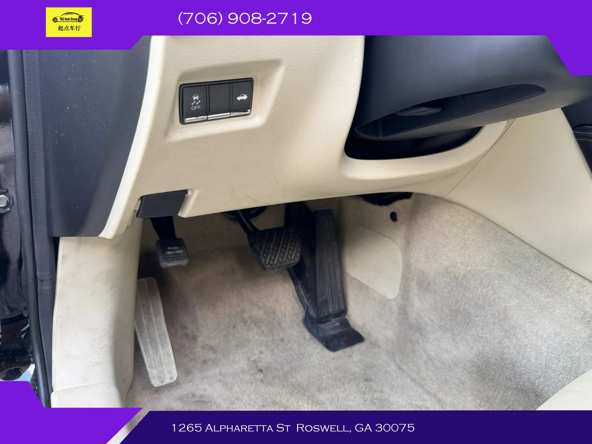 Used 2015 INFINITI Q50 Premium w/ Navigation Package RWD image 13