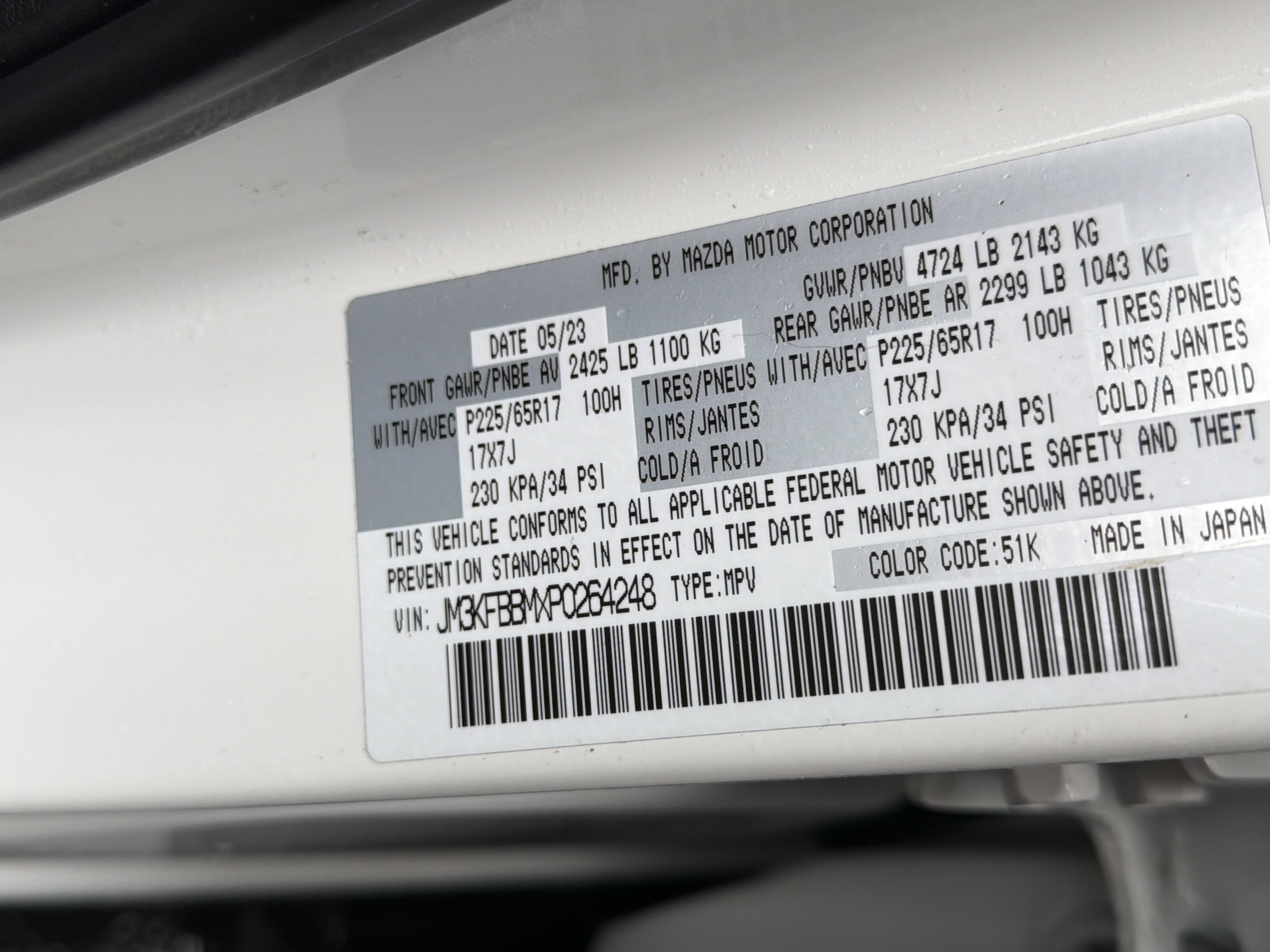 Used 2023 MAZDA CX-5 AWD 2.5 S w/ Select Package image 24