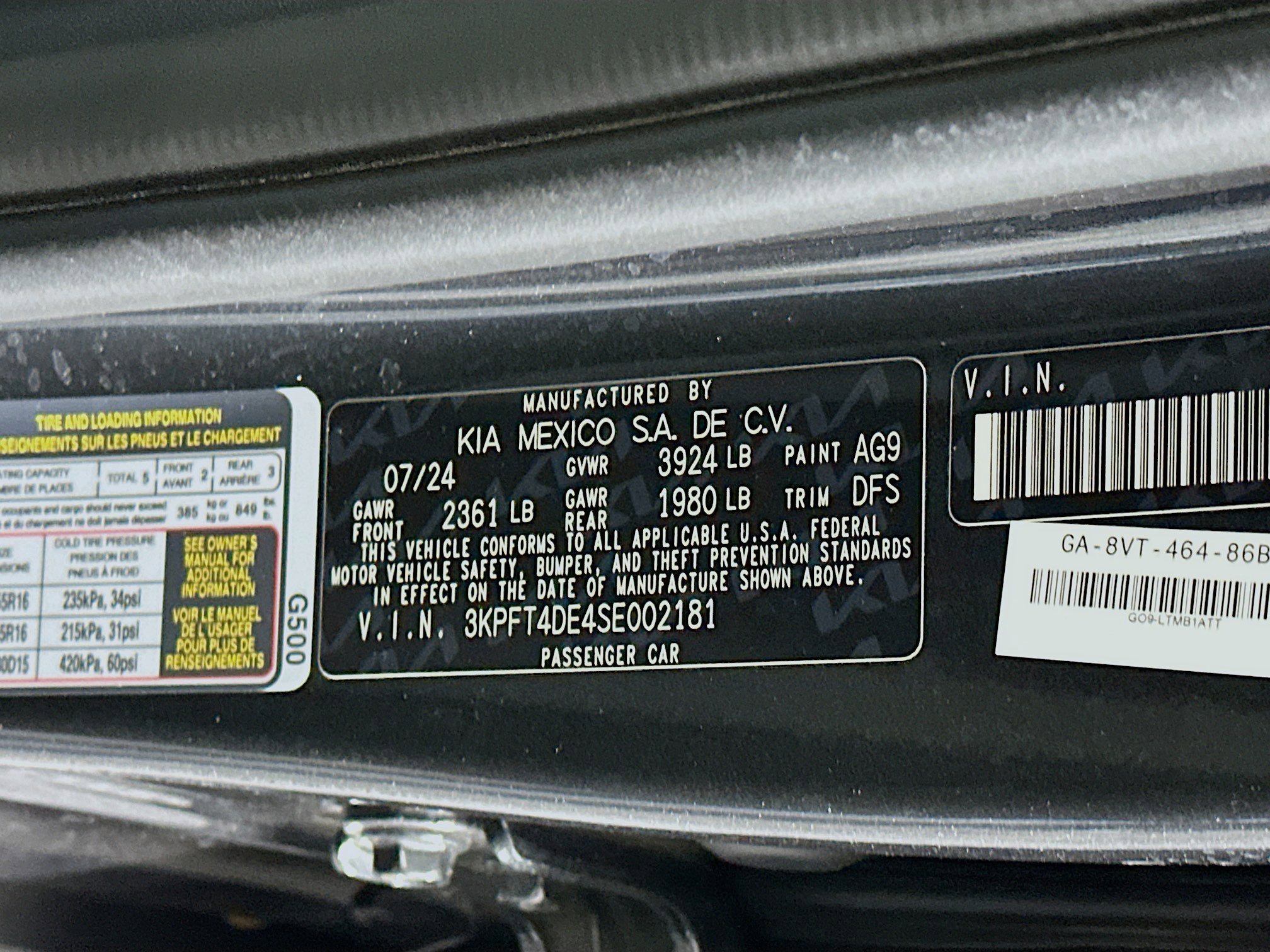 Used 2025 Kia K4 FWD image 12