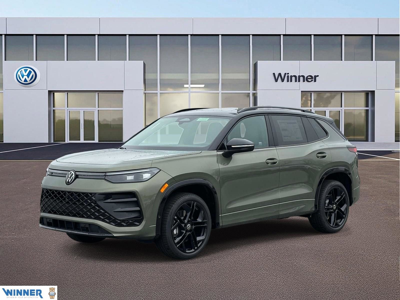 New 2026 Volkswagen Tiguan SE R-Line