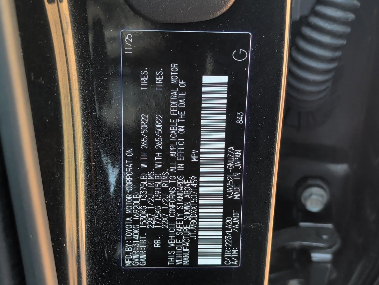 Used 2026 Lexus GX 550 w/ Accessory Package (2T) AWD/4WD image 31