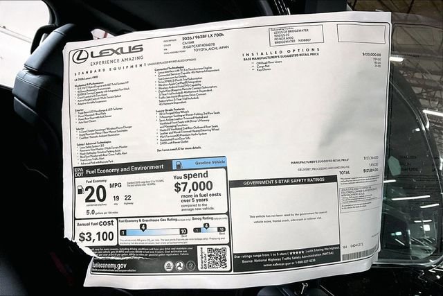 New 2026 Lexus LX 700h Luxury image 14