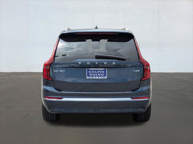 New 2026 Volvo XC90 T8 Plus w/ Protection Package AWD/4WD image 5