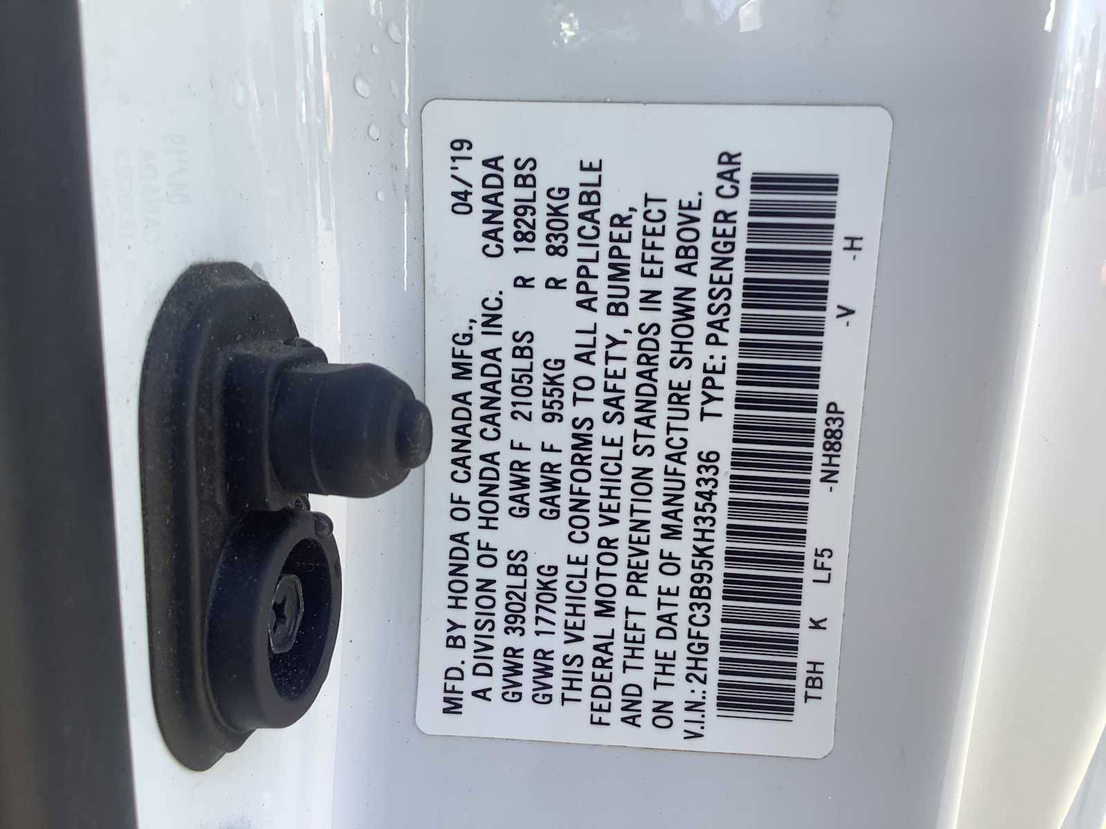 Used 2019 Honda Civic Touring image 21