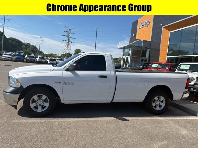 Used 2018 RAM 1500 Tradesman w/ Power & Remote Entry Group RWD image 4