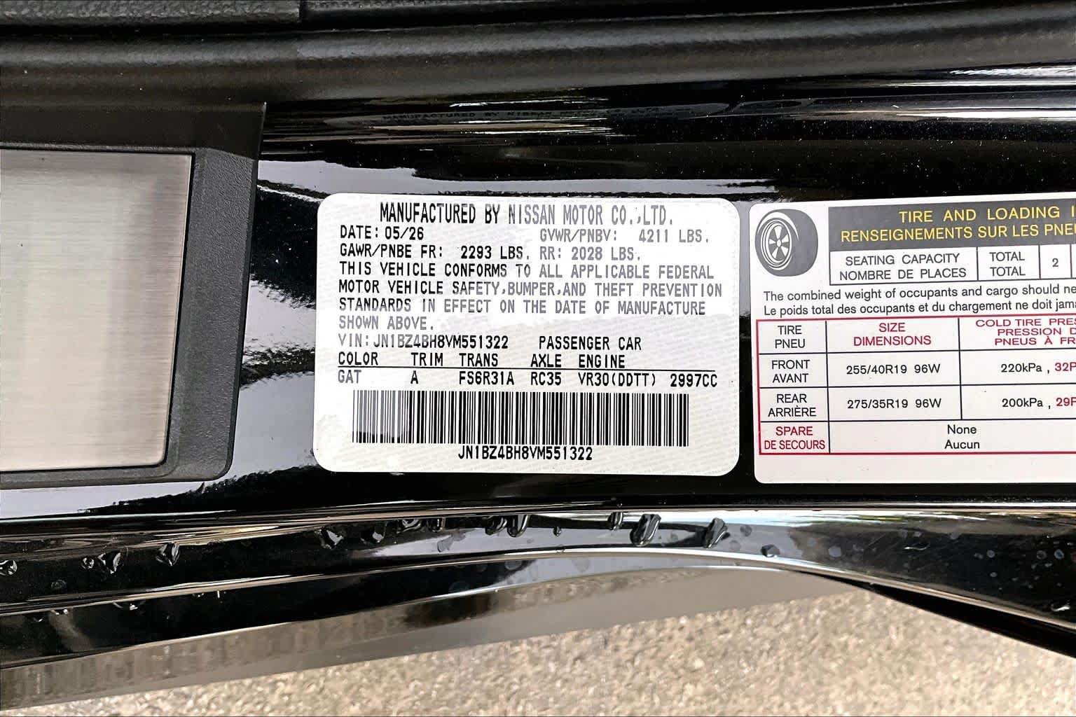 New 2027 Nissan Z Performance RWD image 14