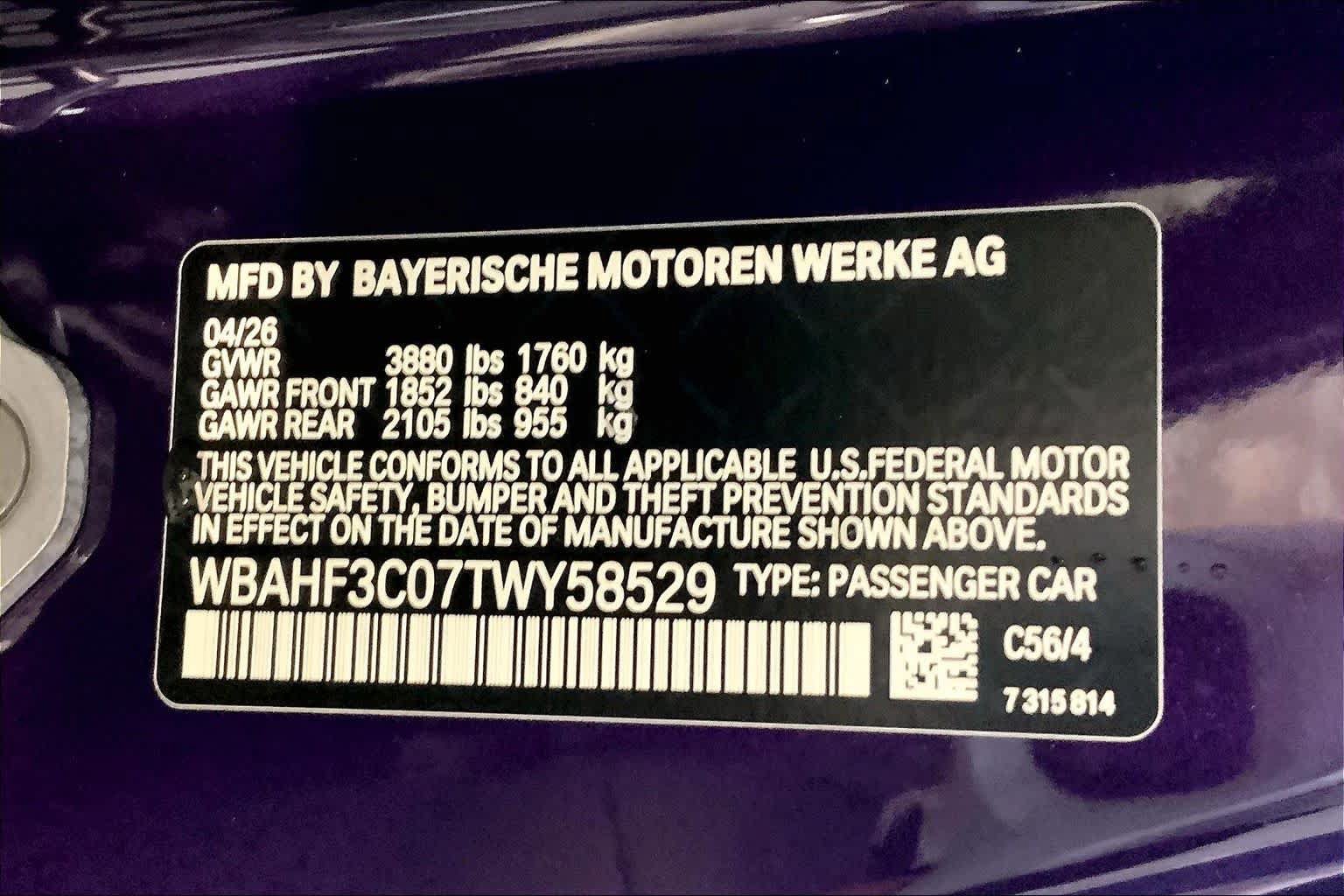 New 2026 BMW Z4 sDrive30i w/ Premium Package RWD image 21