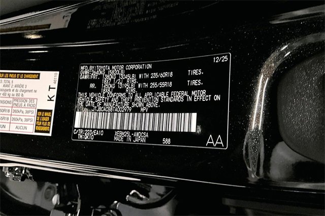 New 2026 Lexus RZ 450e AWD image 13