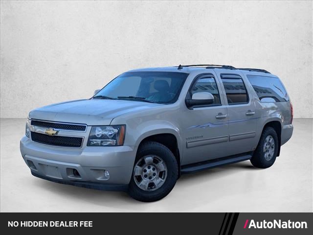 Used 2012 Chevrolet Suburban LT RWD video 1