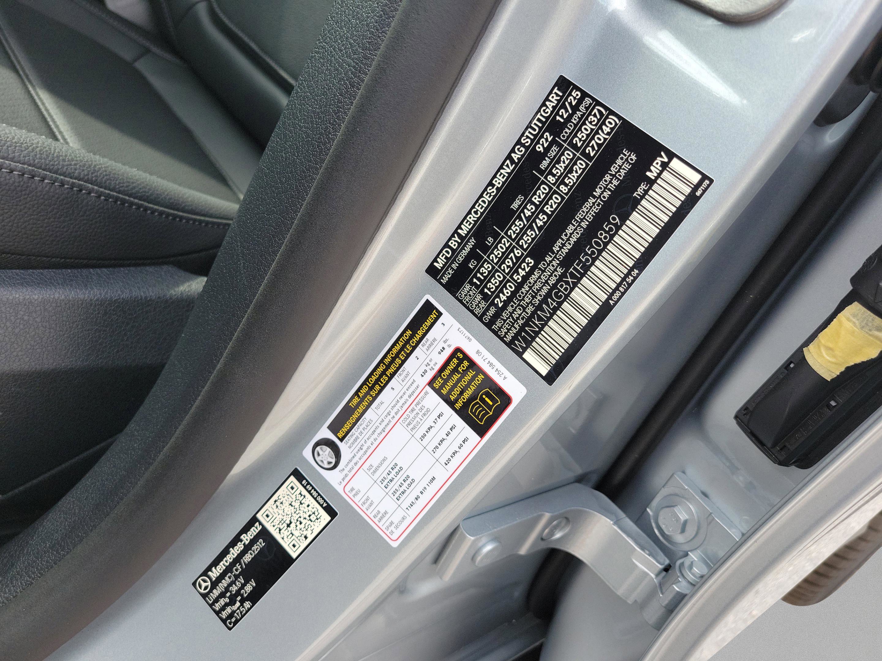 Used 2026 Mercedes-Benz GLC 300 image 28