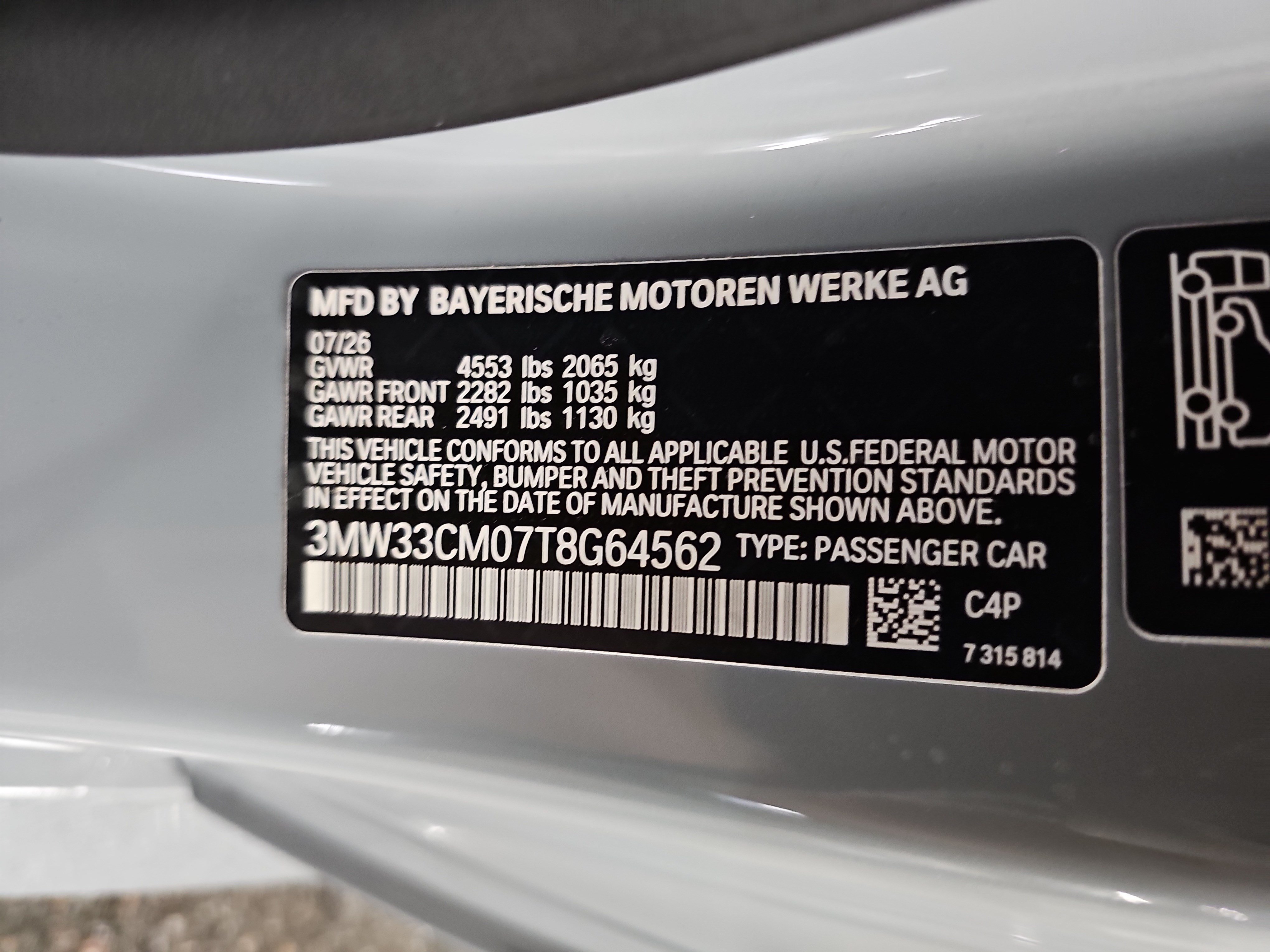 New 2026 BMW 230i xDrive Coupe w/ Premium Package AWD/4WD image 37