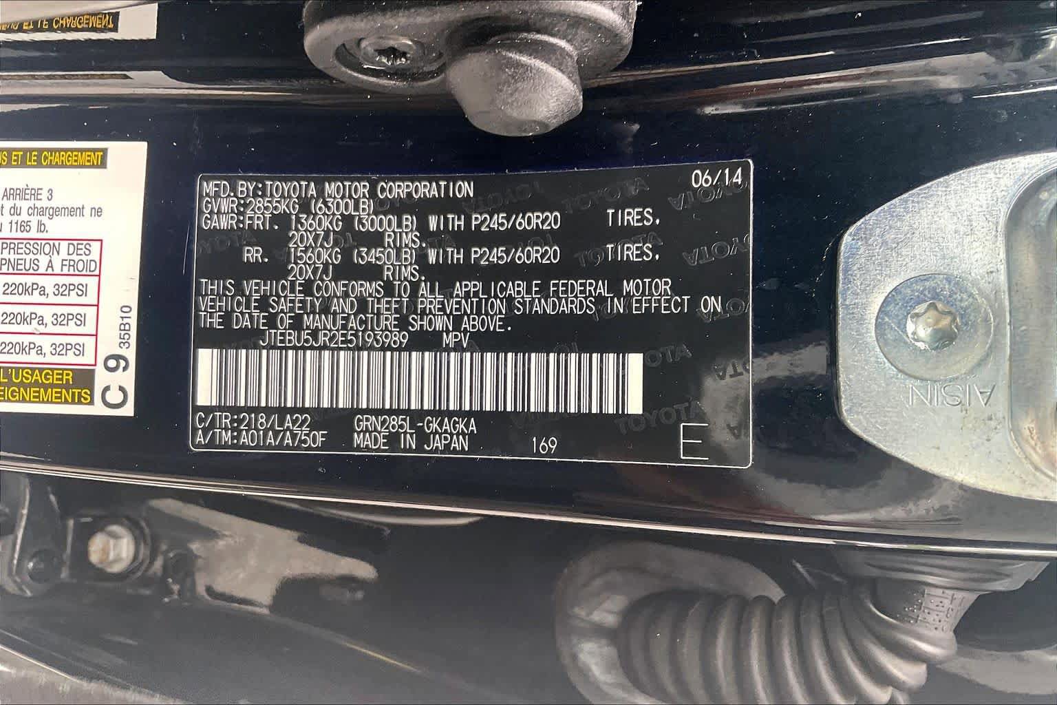 Used 2014 Toyota 4Runner Limited AWD/4WD image 38