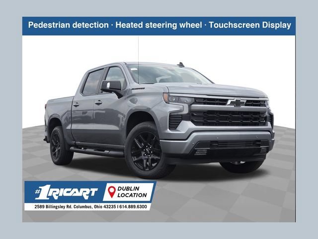 New 2026 Chevrolet Silverado 1500 RST w/ RST All Star Premium Package