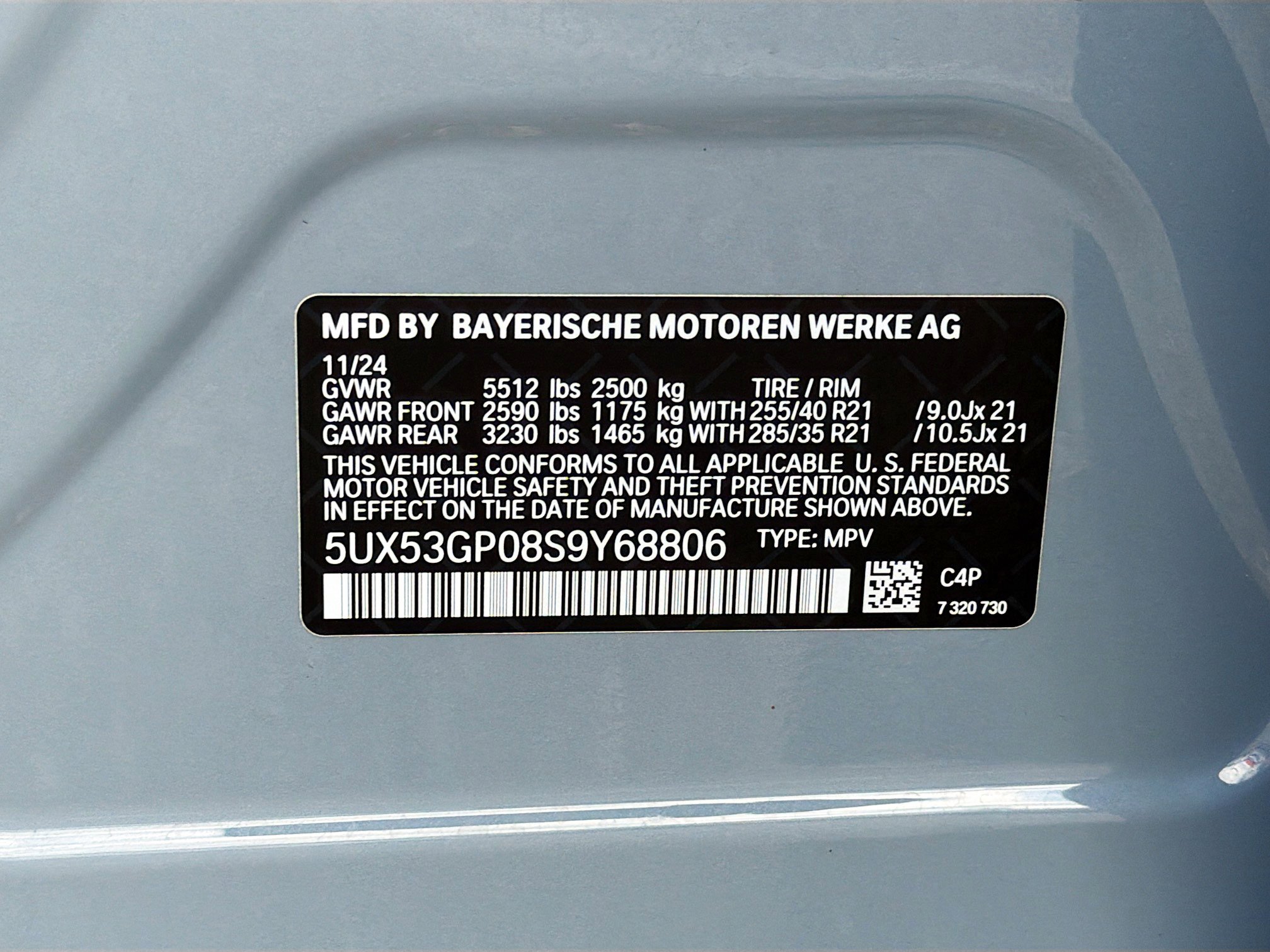 Used 2025 BMW X3 xDrive30i w/ Premium Package image 42