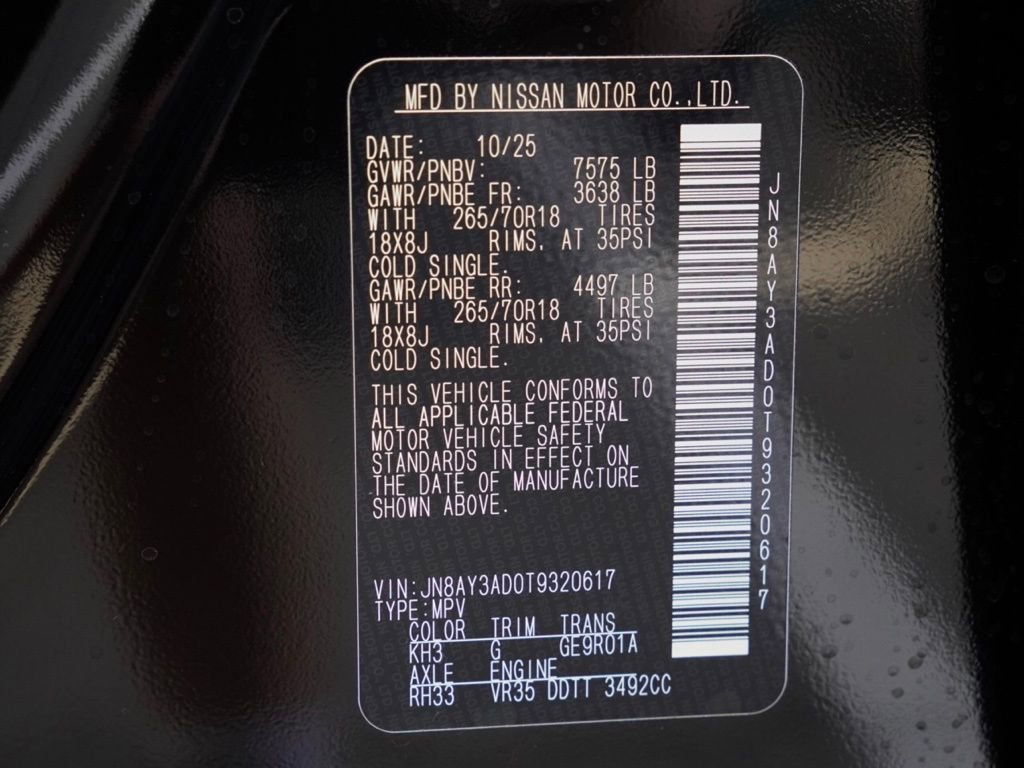 New 2026 Nissan Armada SV image 27