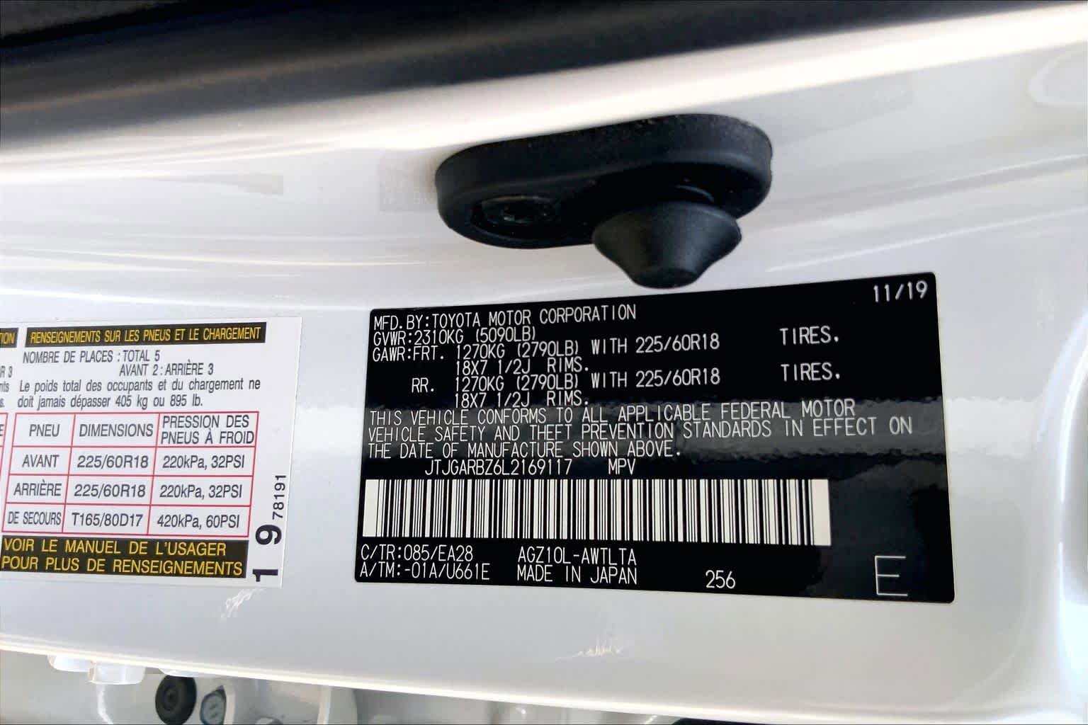 Used 2020 Lexus NX 300 FWD w/ Black Line Edition image 34