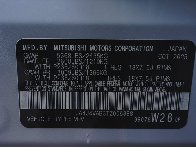 New 2026 Mitsubishi Outlander AWD image 15