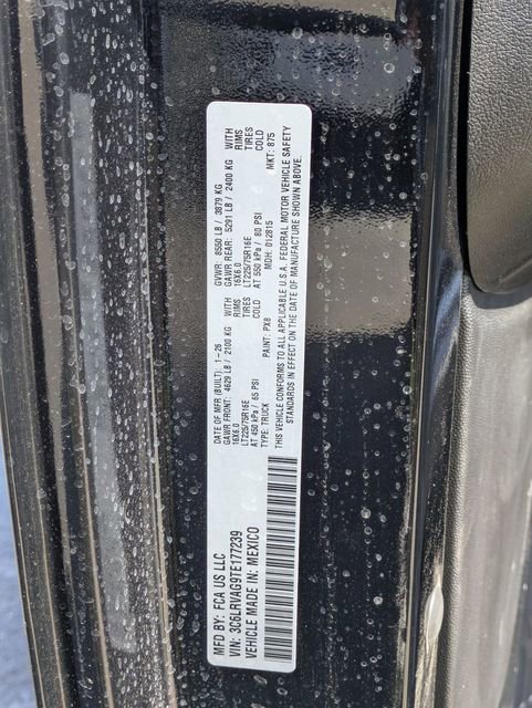 New 2026 RAM ProMaster 1500 FWD image 30