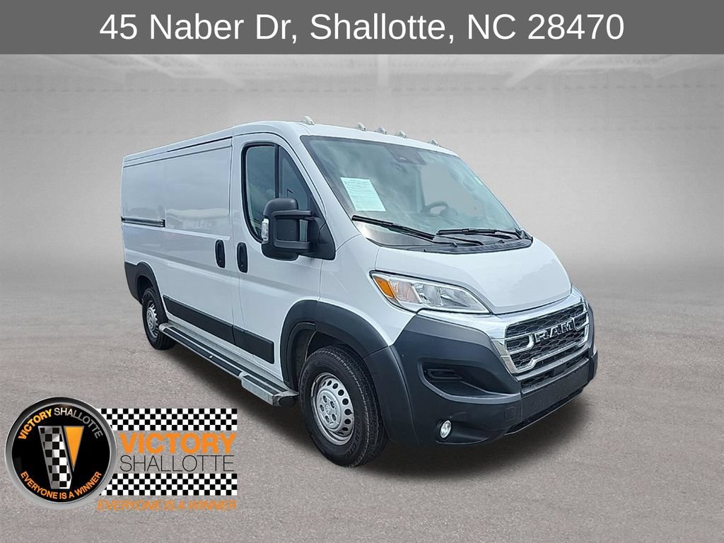 Used 2025 RAM ProMaster 2500 w/ U-Haul Equipment Group FWD image 1