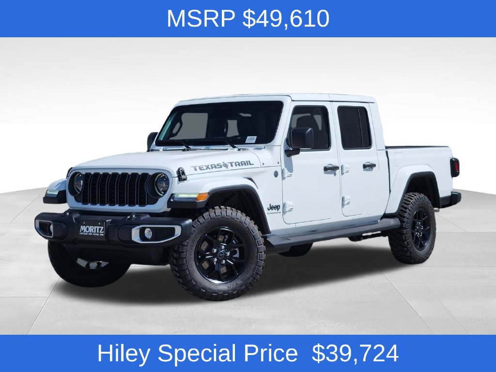 New 2026 Jeep Gladiator Mojave